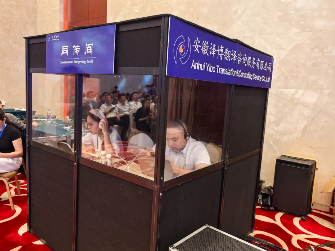 微信圖片_20250616095040.png